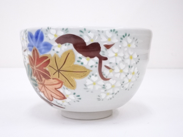 犬山焼 後藤陶逸造 色絵雲錦茶碗：リサイクル・アンティーク着物のシンエイ